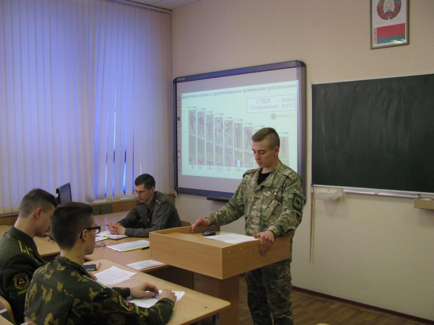 Научное творчество курсантов – залог профессионального развития